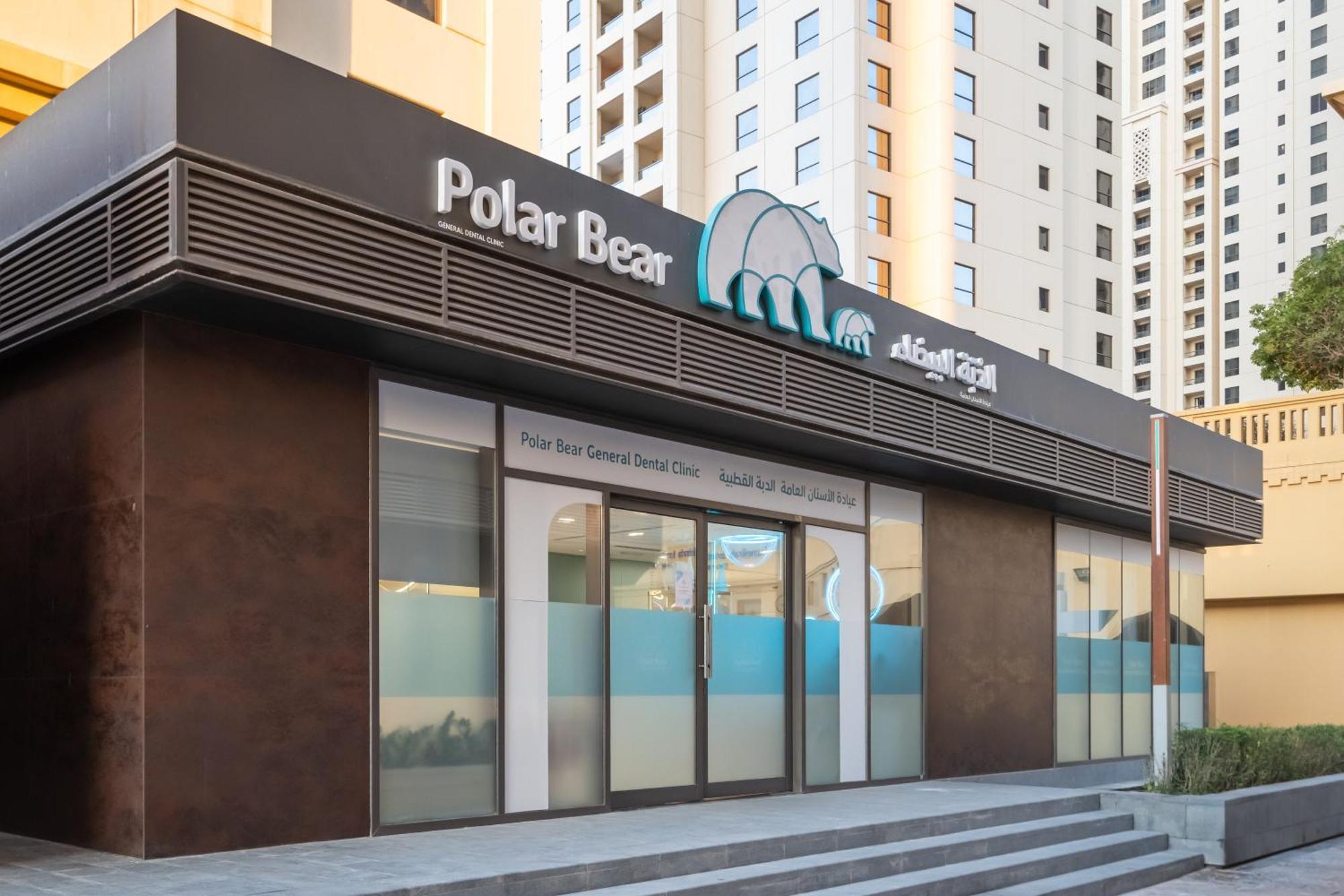 Appartement Cozy Pad In The Heart Of On Jbr Beach!