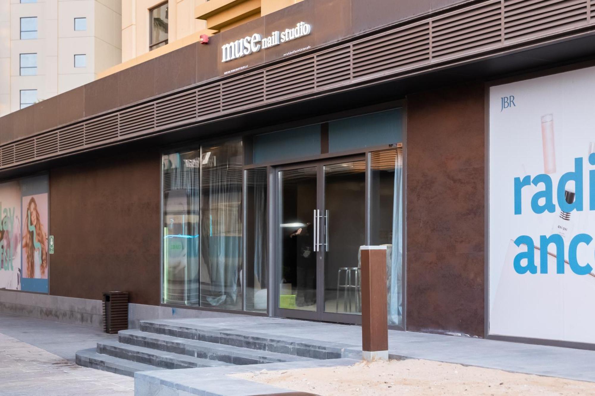 Cozy Pad In The Heart Of On Jbr Beach! * Dubaï