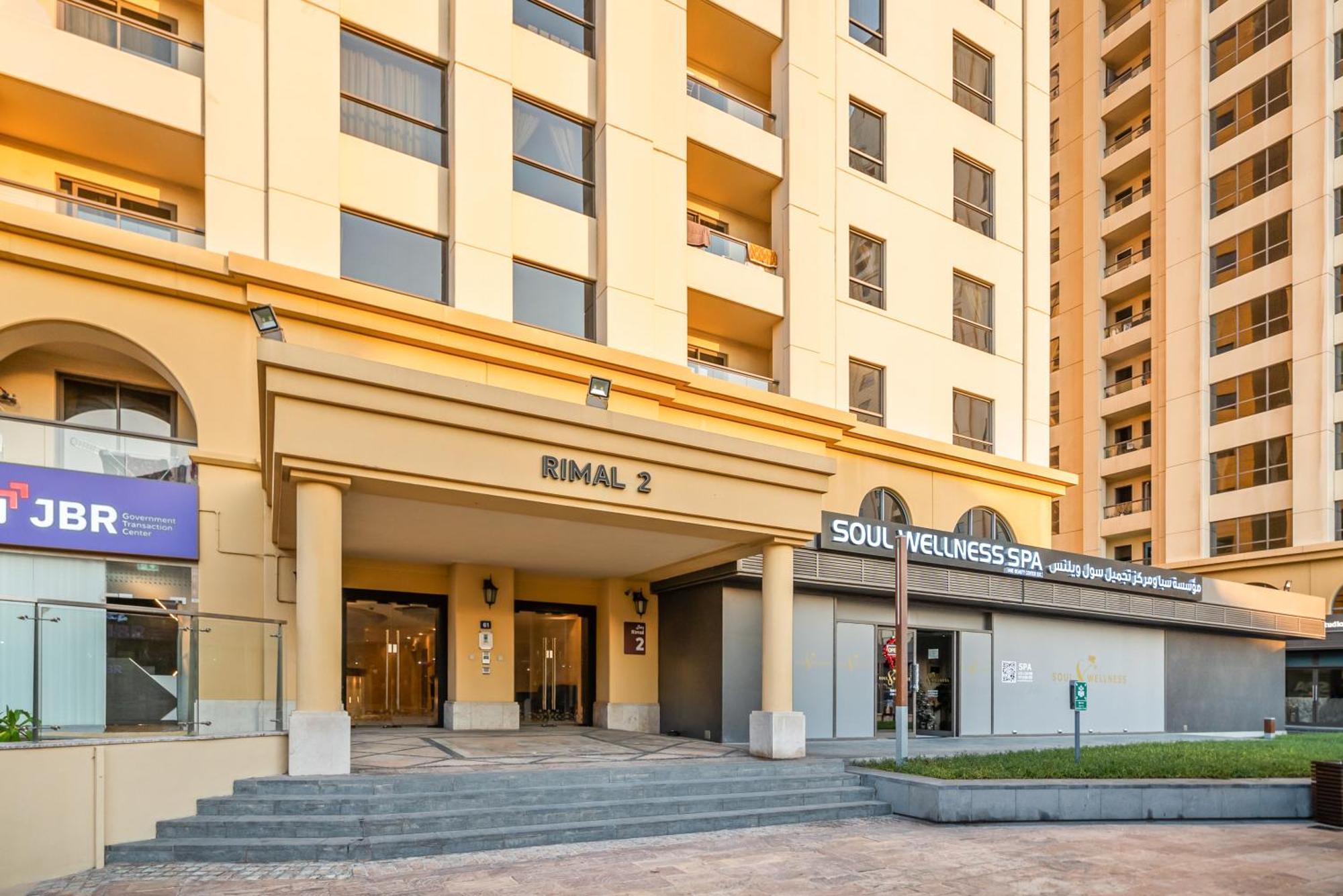 Cozy Pad In The Heart Of On Jbr Beach! Appartement *
