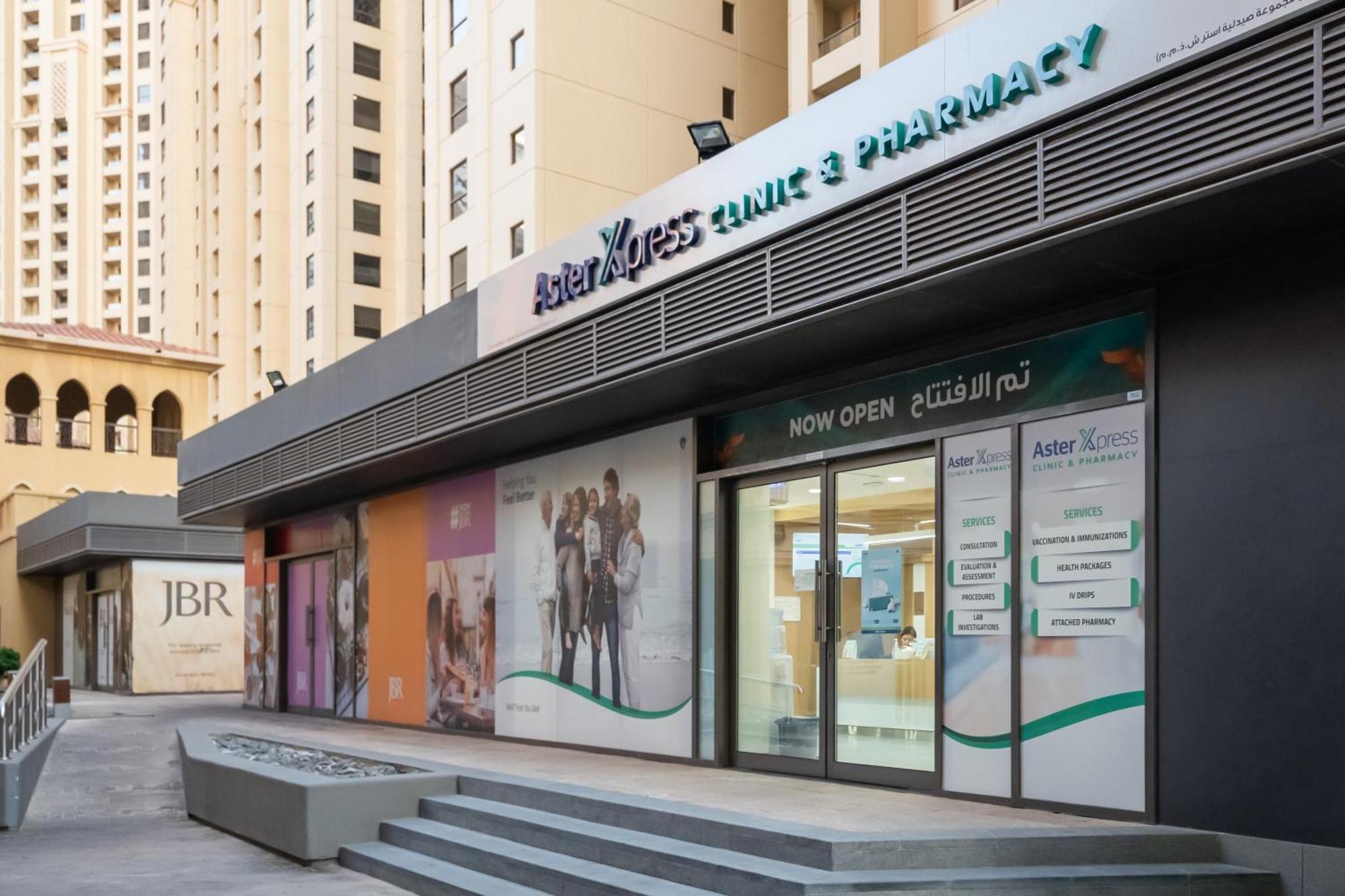 Cozy Pad In The Heart Of On Jbr Beach! Appartement *